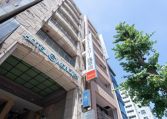 浅草桥水星酒店