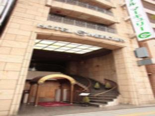 浅草桥水星酒店 3* 東京都