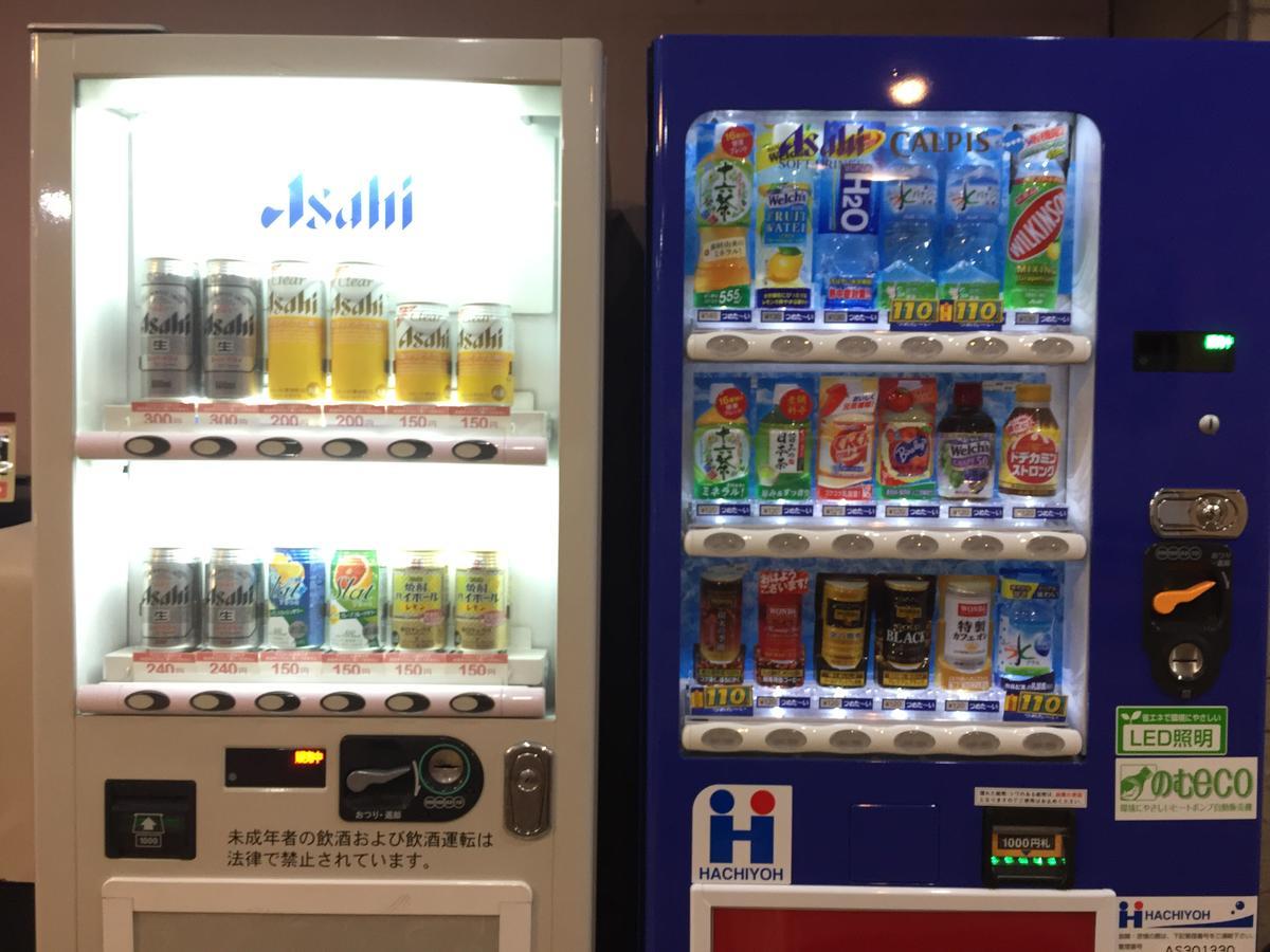 浅草桥水星酒店 酒店 3*