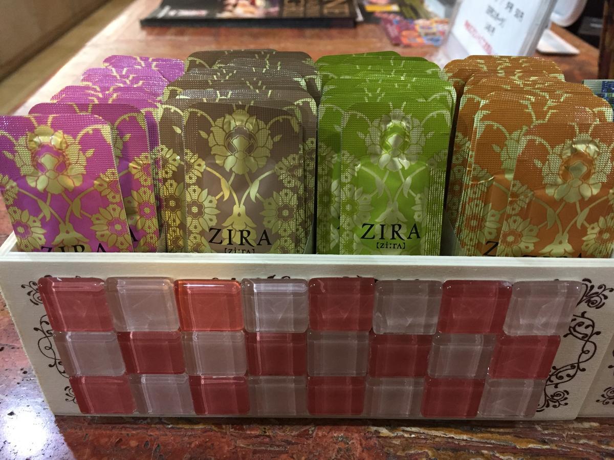 浅草桥水星酒店 3* 東京都
